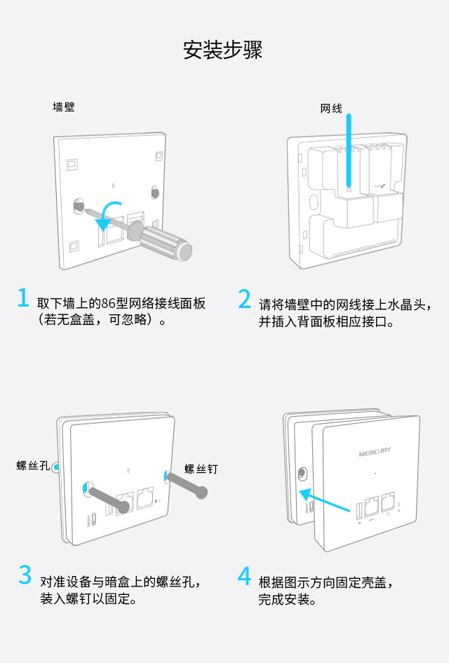 MIAP303P 金色版